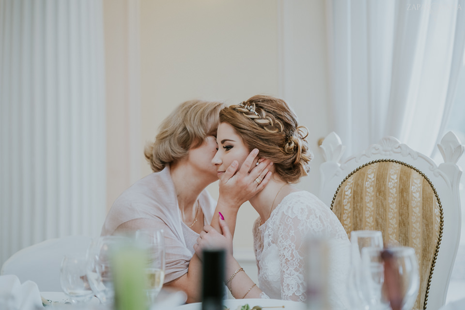 Agnieszka Piotr - Fotografia ślubna Warszawa - Pałacyk Otrębusy - ZAPAROWANA-77 Agnieszka Piotr - Fotografia ślubna Warszawa - Pałacyk Otrębusy - ZAPAROWANA-077
